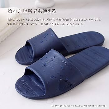 OUTDOOR PRODUCTS トラベルポーチ ネイビー 楽天市場】ベルトポーチ レディース メンズ OUTDOOR PRODUCTS